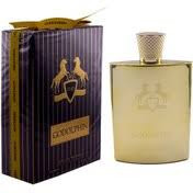 فراگرنس ورد مارلی گودولفین / Fragrance World Godolphin