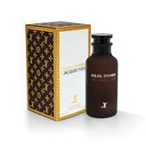 فرگرانس ورد لویی ویتون آمبر نومد / Fragrance World Louis Vuitton Ombre Nomade